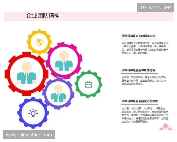 马尔穆什:反抢瞬间彰显团队价值 马尔穆什:反抢瞬间彰显团队价值